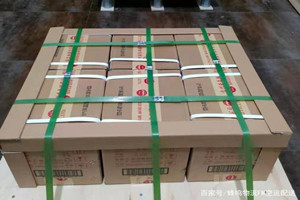 静巴机场邮寄酒水【机场货运当天